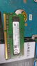 联想（Lenovo） 8GB DDR3L 1600 笔记本内存条 低电压版 实拍图