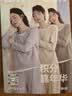 玛伦萨100%纯棉睡衣女春秋季2025新款可外穿柔软全棉长袖本命年家居服 实拍图