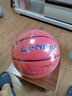 李宁（LI-NING）ELITE比赛训练篮球室内外通用7号超纤吸湿PU材质篮球  实拍图