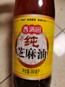 香满园纯芝麻香油 350ml【一级】凉拌 调味 烹饪 火锅 调料油  玻璃瓶 实拍图