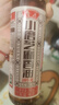 李锦记 纯小磨芝麻香油207ml*2【一级】100%芝麻香油 火锅油碟 实拍图