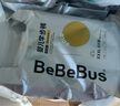 bebebus 金标茶树精华成长裤3XL20片(≥17kg)透气超薄拉拉学步裤男女宝 实拍图