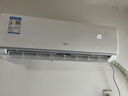VINO【家电补贴】大1.5匹变频冷暖空调挂机 大风量全铜管空调 卧室出租屋家用冷暖挂机节能省电壁挂式 大1.5匹 一级能效 【上门安装】 实拍图
