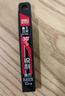 得力(deli)30°角小号黑色美工刀片 耐磨黑刀片精雕细刻 单盒装78003 实拍图