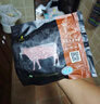 天莱香牛新疆有机原切牛肉馅1斤 谷饲300天 包子饺子汉堡生鲜牛肉糜清真 实拍图