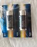飞利浦（PHILIPS）23A12V电池2粒赠螺丝刀高伏碱性电池适遥控器车辆防盗器电词典电动卷帘门引闪器干电池23a 实拍图