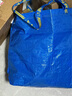 宜家（IKEA）PALYCKE伯利克方便储物篮厨房收纳置物壁挂篮子免打孔 白色储物篮22x26x19cm 实拍图