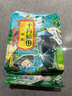 十月稻田 黑米 2斤 东北黑米 黑香米 五谷杂粮 粗粮 真空装 无染色 实拍图