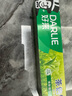 好来（DARLIE）(原黑人)茶倍健龙井绿茶牙膏清新口气改善口腔问题190g新旧包装 实拍图