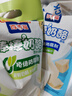 百吉福棒棒奶酪儿童奶酪棒超值量贩  原味500g+混合口味500g 实拍图