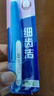 狮王（Lion）细齿洁牙刷软毛孕妇可用减压护龈颜色随机1支装京东自营 实拍图