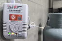 凌防（LFang）G55 燃气报警器天然气报警器家用厨房可燃气体液化天然气探测器 实拍图