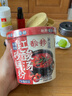 拉面说儿拉面说儿方便面 速食 泡面 方便食品 红酸汤砂锅粉1桶164/g 实拍图