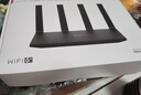 华为【咨询更优惠】路由器AX6new千兆无线WiFi6+7200M穿墙王家长用电竞漏油器全屋wifi信号增强放大器 AX6new丨10元红包+小风扇+魔方插座3选1 7200Mbps+4颗信号放大器+ 实拍图