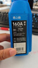 格之格1660a硒鼓碳粉 1136w墨粉适用惠普166a硒鼓 1188w硒鼓 hp166a 1188nw 1008w打印机碳粉w1660a墨粉6支装 实拍图