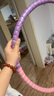 马丁兄弟 儿童呼啦圈幼儿园小学生初学者软绵表演圈 马卡龙拼色60cm 实拍图