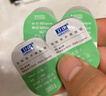 卫康魅 近视隐形眼镜月抛 2片装 475度 实拍图