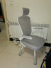 南皇学习椅子久坐初中学生写作业专用椅小学生家用书桌写字椅升降座椅 高款 I 经典灰+护颈头枕 I 呼吸矫姿腰托 I 软包收纳扶手 不可调节 可旋转可升降扶手 -档位稳固升降 实拍图