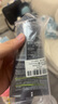 欧莱雅（LOREAL）男士控油炭爽抗黑头洁面膏100ml+50ml 深层清洁毛孔收缩毛孔控油 实拍图