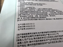 云南白药泰邦痘痘贴型创口贴 轻薄透气皮外伤轻薄服帖不卷边 45粒/袋  实拍图