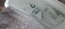 [信尔美]玛仕度肽注射液 0.5ml:4mg*2支 1盒装 玛氏度肽官方官方正品医生在线挂号问诊开方 实拍图
