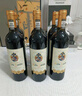 玛轩尼MAHENY法国进口红酒超级波尔多AOC干红葡萄酒 750ml*6整箱 15.5度 实拍图