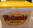 Totaste土斯柠檬夹心饼干500g礼盒办公室儿童饼干蛋糕送礼长辈休闲零食 实拍图