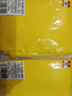 毕亚兹一次性儿童雨衣加厚全身防暴雨透明成人男女便携雨披黄色 实拍图