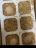 雀淘农家土鸡蛋珍珠棉包装皖南谷物笨鸡蛋柴鸡蛋顺丰发货 30枚*45g 珍珠棉包装 实拍图
