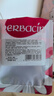 HERBACIN好本清小甘菊玫瑰护手霜75ml 滋润保湿 送礼伴手礼礼物高档实用 实拍图