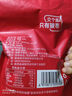 西域美农一级六星红枣 免洗和田大枣500g*2袋 新疆特产红枣骏枣量贩装  实拍图