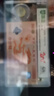 2000年迎接新世纪龙钞 千禧龙钞 新世纪10元纪念币 封装评级版 一钞一币 实拍图