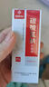 Dr.JYS碳酸氢钠滴耳液20ml成人儿童滴耳液耳屎软化耳垢耳石清洁护理耳道 实拍图