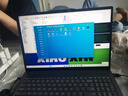 联想小新Pro16/小新16 2025补贴可选大屏高性能轻薄笔记本电脑 大学生商务办公游戏设计全能本 锐龙R7 24G 1TB升级｜25款小新16c 16英寸高清全面屏 实拍图