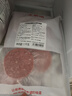 大希地原切谷饲安格斯纯牛肉饼汉堡牛肉 1100g（11片）儿童早餐烧烤食材 实拍图