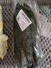 长黄瓜约600g 实拍图