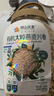 阴山优麦有机天然燕麦片裸燕麦无添加蔗糖即食早餐代餐冲饮谷物牛奶伴侣 【雪花大粒】有机麦片 850g*1桶 实拍图