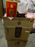 酒鬼 湘泉盒优 馥郁香型白酒 54度 500ml*6瓶 整箱装   双十一 实拍图