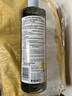 蓓昂斯（BYPHASSE）活性炭卸妆啫喱500ml卸妆水肤敏感肌可用 脸部眼唇礼物送女友 实拍图