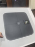 米家（MIJIA）小米智能体脂秤S400 Pro TFT彩屏交互双接电子秤体重管理 高精准25项身体数据平衡测试 塑形减脂 实拍图