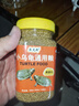 鱼克斯幼龟龟粮专用粮龟苗开口粮食物小龟甲鱼巴西龟草龟小乌龟饲料通用 实拍图