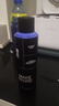 理然发胶定型喷雾速干定型立体持久自然哑光造型海洋香1000ml 实拍图