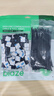 毕亚兹 扎带固定器 尼龙扎线带 备胶扎带固定座卡扣 3M胶自粘电线理线器线扣夹线卡子固线夹黑色 100套 实拍图