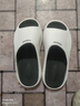 利达妮（TZLDN）踩屎感拖鞋男士夏季外穿厚底居家用浴室洗澡防滑运动户外凉拖鞋男 黯日白黑 【店长推荐】 42-43 【标准码】 实拍图