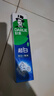 好来（DARLIE）【白鹿推荐】超白牙膏微分子亮白去黄隔离牙渍190g新旧随机 实拍图