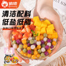 俏侬 小芋圆800g/袋4口味(芋头 地瓜 紫薯 青汁)奶茶食材 实拍图