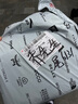 安而康（Elderjoy）舒适干爽成人纸尿裤XL10片臀围>110cm成人尿不湿老人亲肤 实拍图