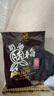 大白兔奶油话梅糖168g约30颗  万圣节日酸甜零食上海特色硬糖果小包装 实拍图