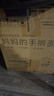 九阳（Joyoung）小型家用压面机 不锈钢手摇面条机 压面 擀面一机多用 JYN-YM1 实拍图
