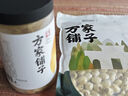 方家铺子中华老字号 七星建宁莲子250g 粒大无需泡发去芯白莲子 实拍图